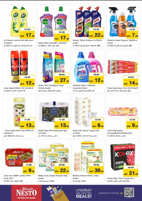 Nesto offers in Sheikh Ammar bin Humaid from 26 to 28 October 2026 Massive savings - Page 10