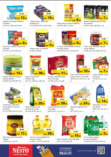 Nesto offers in Lamp Roundabout from 26 to 28 October 2026 Massive savings - Page 2