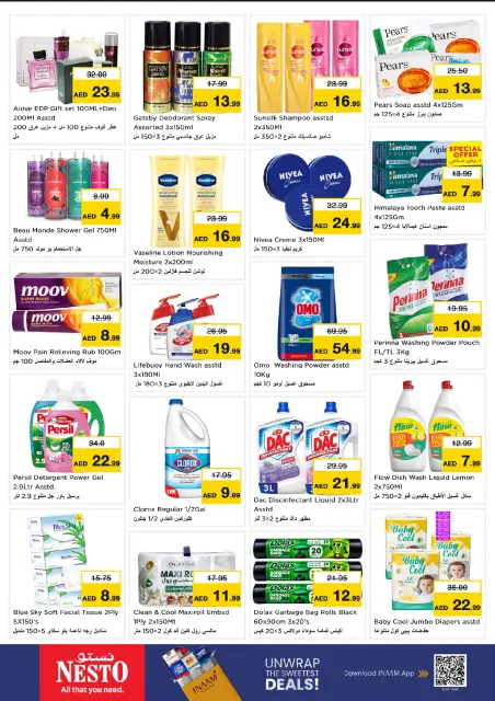 Nesto offers in Lamp Roundabout from 26 to 28 October 2026 Massive savings - Page 6