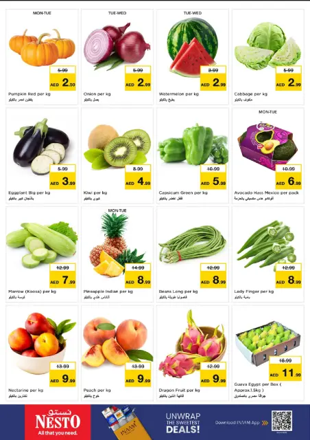 Nesto offers in Fujairah from 26 to 28 October 2026 Massive savings - Page 2