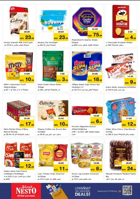 Nesto offers in Fujairah from 26 to 28 October 2026 Massive savings - Page 3