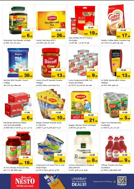 Nesto offers in Fujairah from 26 to 28 October 2026 Massive savings - Page 4