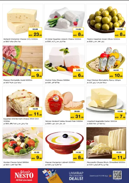 Nesto offers in Fujairah from 26 to 28 October 2026 Massive savings - Page 7