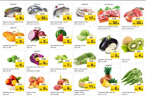 Nesto offers in Al Ain from 26 to 28 October 2026 Massive savings - Page 2