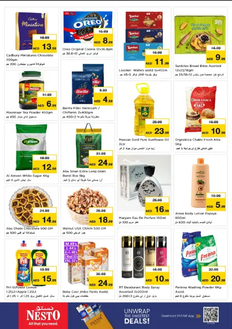 Nesto offers in Al Ain from 26 to 28 October 2026 Massive savings - Page 4