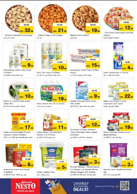 Nesto offers in Mdynh Khlyfh from 26 to 28 October 2026 Massive savings - Page 3