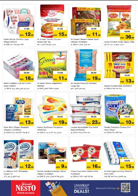 Nesto offers in Mdynh Khlyfh from 26 to 28 October 2026 Massive savings - Page 7