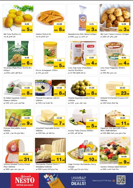 Nesto offers in Mdynh Khlyfh from 26 to 28 October 2026 Massive savings - Page 8