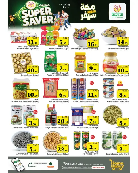 Ofertas de Makkah Albtha de 16 a 22 Jumada I 1448 AH (28 octubre – 3 noviembre 2026) SÚPER AHORRADOR - Página 3