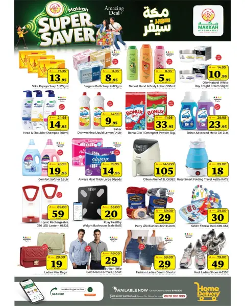 Ofertas de Makkah Jeddah de 16 a 22 Jumada I 1448 AH (28 octubre – 3 noviembre 2026) SÚPER AHORRADOR - Página 4