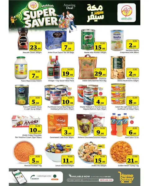 Ofertas de Makkah Almlz de 16 a 22 Jumada I 1448 AH (28 octubre – 3 noviembre 2026) SÚPER AHORRADOR - Página 3