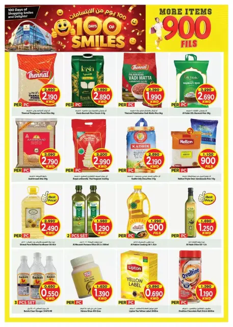 Mark & Save offers in Salmiya from 28 to 31 October 2026 900 Fils offers - Page 6