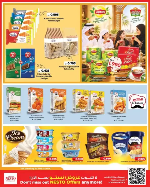 Nesto offers in Almrqab from 28 October to 2 November 2026 Price Quake - Page 5