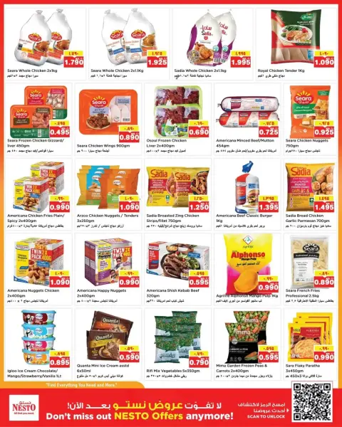 Nesto offers in Almrqab from 28 October to 2 November 2026 Price Quake - Page 8