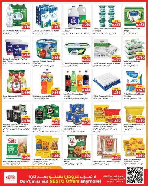 Nesto Hypermarkets offers in Farwaniya, Fahaheel, Hawalli from 28 October to 2 November 2026 Price Quake - Page 8