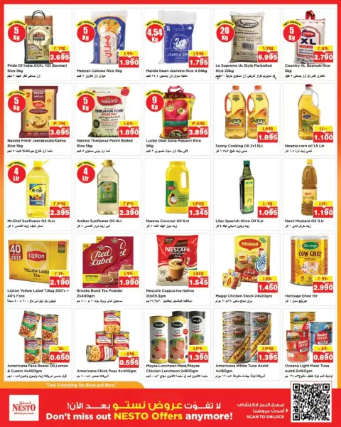 Nesto Hypermarkets offers in Farwaniya, Fahaheel, Hawalli from 28 October to 2 November 2026 Price Quake - Page 2