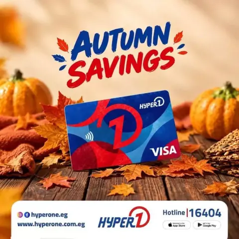 Hyperone offers from 27 to 29 October 2026 Hyper One Visa Holder Offers - Page 1