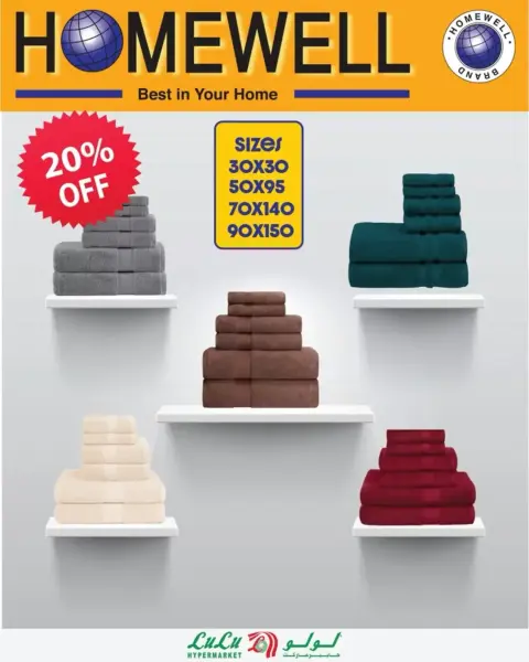 Lulu Hypermarkets Egypt offers from 28 October to 3 November 2026 World of Food Offers - Page 49