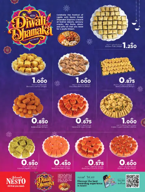 Nesto Oman offers from 28 October to 10 November 2026 Diwali Festival - Page 3