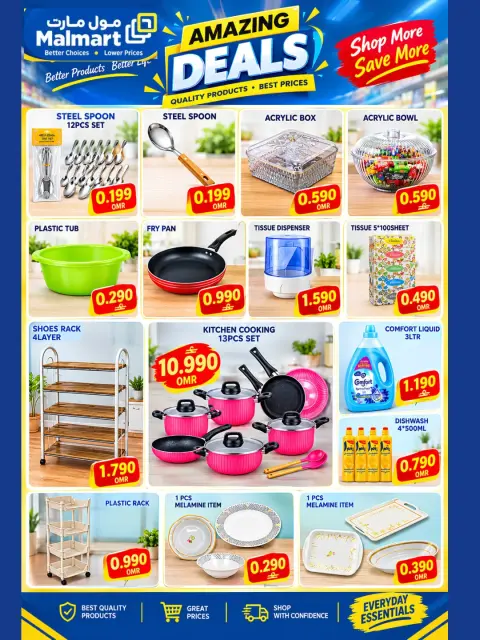 Malmart Oman offers from 28 to 31 October 2026 Month End Deals - Page 3