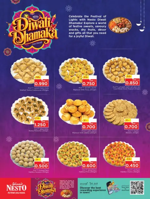 Offres Nesto Salalah de 28 octobre à 10 novembre 2026 Festival de Diwali - Page 4