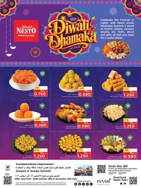 Offres Nesto Salalah de 28 octobre à 10 novembre 2026 Festival de Diwali - Page 1