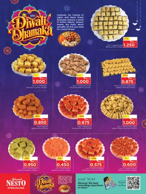 Offres Nesto Salalah de 28 octobre à 10 novembre 2026 Festival de Diwali - Page 3
