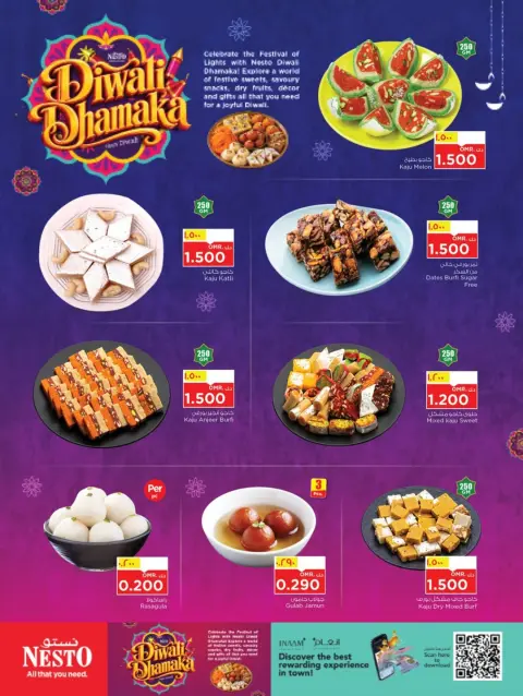 Offres Nesto Salalah de 28 octobre à 10 novembre 2026 Festival de Diwali - Page 2