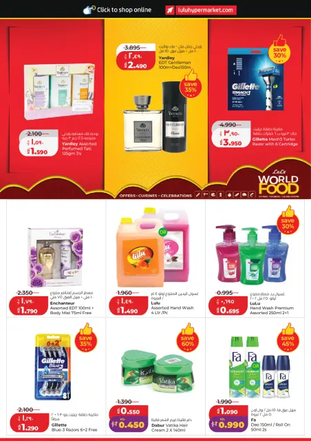 Lulu Hypermarkets Kuwait offers from 28 October to 3 November 2026 World of Food Offers - Page 33