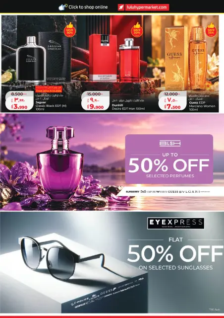 Lulu Hypermarkets Kuwait offers from 28 October to 3 November 2026 World of Food Offers - Page 34