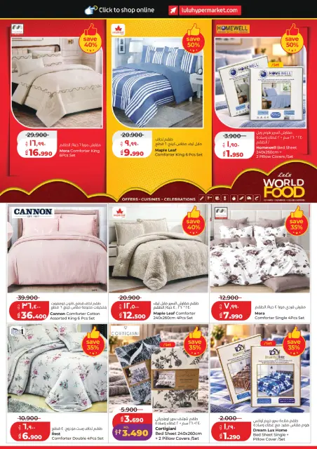 Lulu Hypermarkets Kuwait offers from 28 October to 3 November 2026 World of Food Offers - Page 52