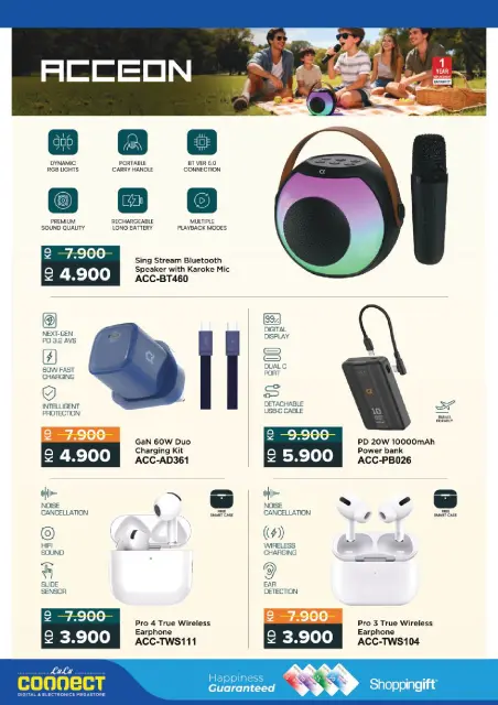 Lulu Hypermarkets Kuwait offers from 28 October to 3 November 2026 World of Food Offers - Page 76