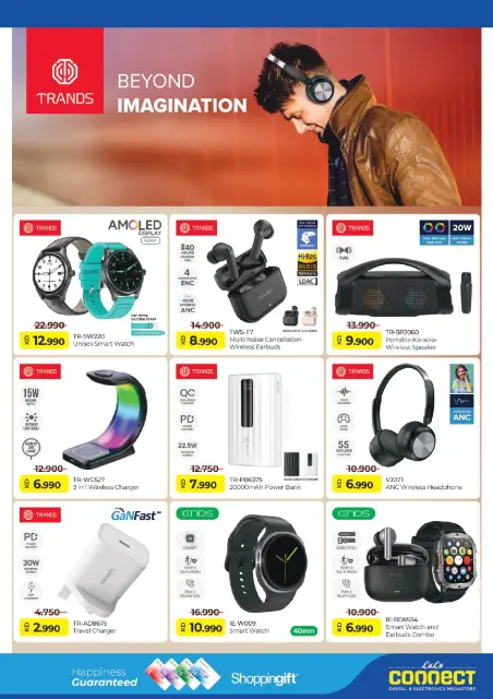 Lulu Hypermarkets Kuwait offers from 28 October to 3 November 2026 World of Food Offers - Page 77