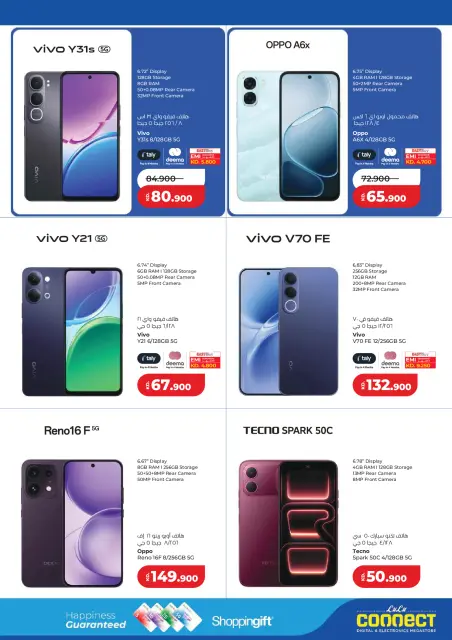 Lulu Hypermarkets Kuwait offers from 28 October to 3 November 2026 World of Food Offers - Page 80