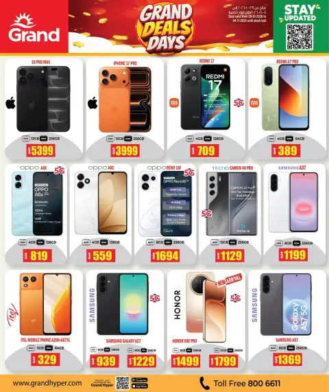 Grand Hypermarket Qatar offers from 29 October to 4 November 2026 Grand Deals Days - Page 9