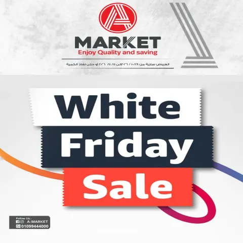 Ofertas de mercado A Egipto de 28 octubre a 5 noviembre 2026 Ofertas del Viernes Blanco - Página 1