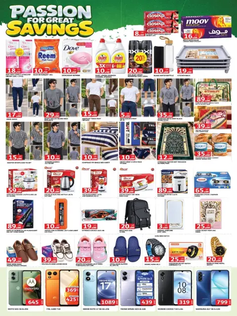Ofertas de Hipermercado Passion Catar de 29 a 31 octubre 2026 Grandes ahorros - Página 2
