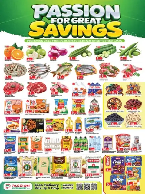 Ofertas de Hipermercado Passion Catar de 29 a 31 octubre 2026 Grandes ahorros - Página 1