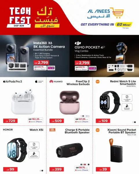 Ofertas de Compañía Al Anis Catar de 29 octubre a 4 noviembre 2026 Ofertas del Tech Fest - Página 2
