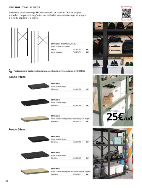 عروض ايكيا إسبانيا من ٣٠ سبتمبر ٢٠٢٦ حتى ٣١ يناير ٢٠٢٧ تخفيضات الدواليب الثانوية - صفحة 18