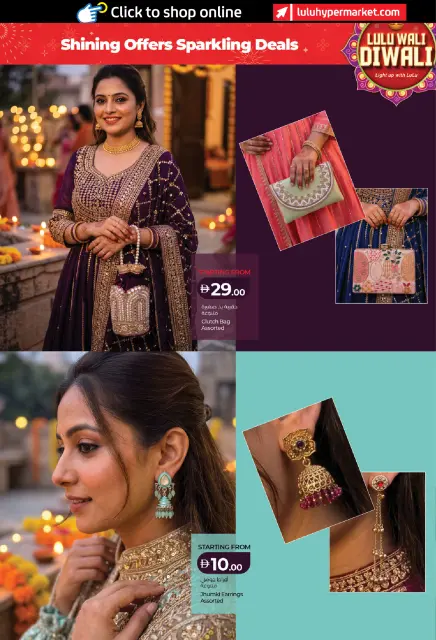 Ofertas de Lulu Emiratos Árabes Unidos de 30 octubre a 8 noviembre 2026 Ofertas Diwali - Página 10