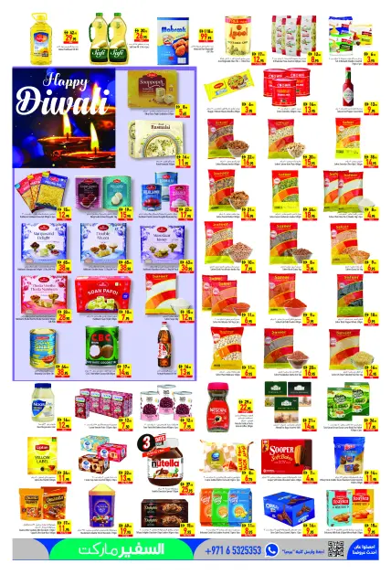 Ofertas de Safeer Dubai de 30 octubre a 5 noviembre 2026 Ofertas semanales - Página 3