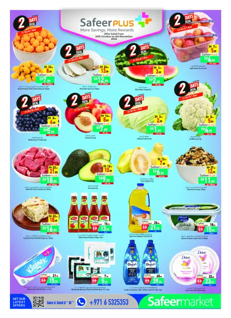 Safeer UAE offers from 29 October to 4 November 2026 Flag Day - Page 2