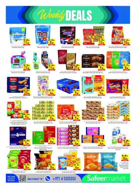 Safeer UAE offers from 29 October to 4 November 2026 Flag Day - Page 12