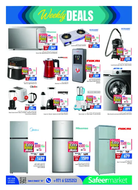Safeer UAE offers from 29 October to 4 November 2026 Flag Day - Page 22