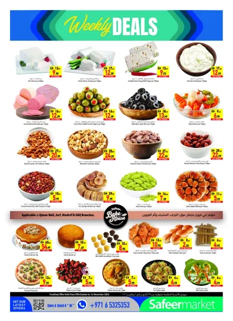 Safeer UAE offers from 29 October to 4 November 2026 Flag Day - Page 4