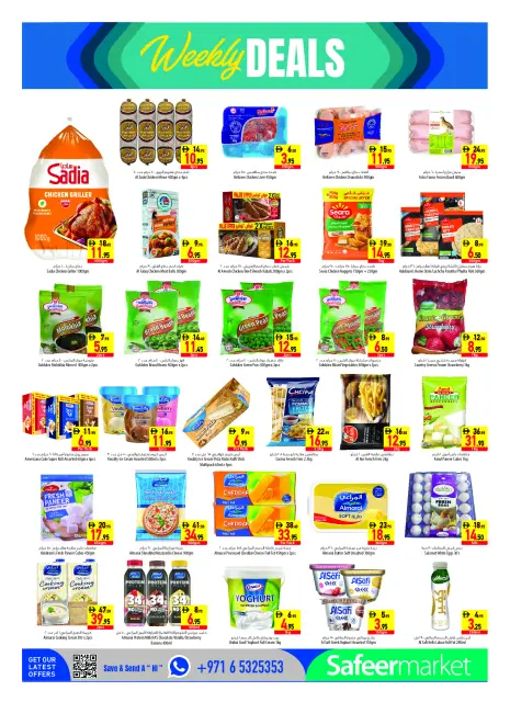 Safeer UAE offers from 29 October to 4 November 2026 Flag Day - Page 6