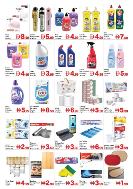 Ofertas de Day to Day Abu Shagara de 30 octubre a 4 noviembre 2026 Compra más, ahorra más - Página 4