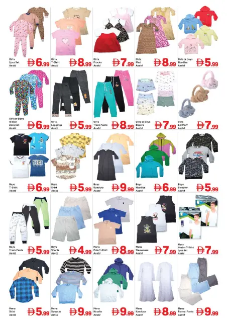 Ofertas de Day to Day Abu Shagara de 30 octubre a 4 noviembre 2026 Compra más, ahorra más - Página 7
