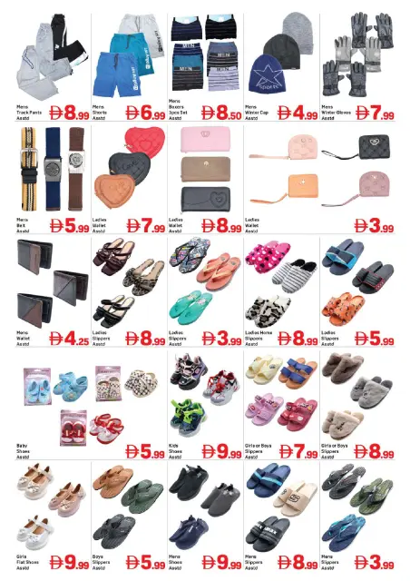 Ofertas de Day to Day Abu Shagara de 30 octubre a 4 noviembre 2026 Compra más, ahorra más - Página 8